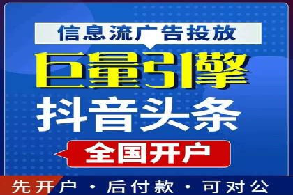 SEM代运营托管公司案例分享：精准营销策略的实践