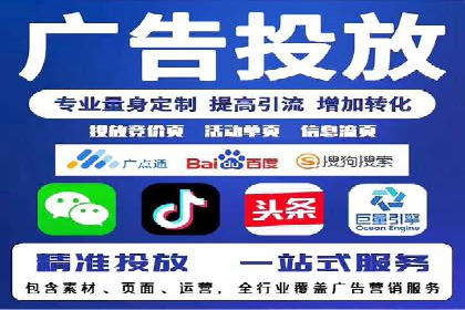头条信息流广告的创意与执行：一则医疗行业的成功案例